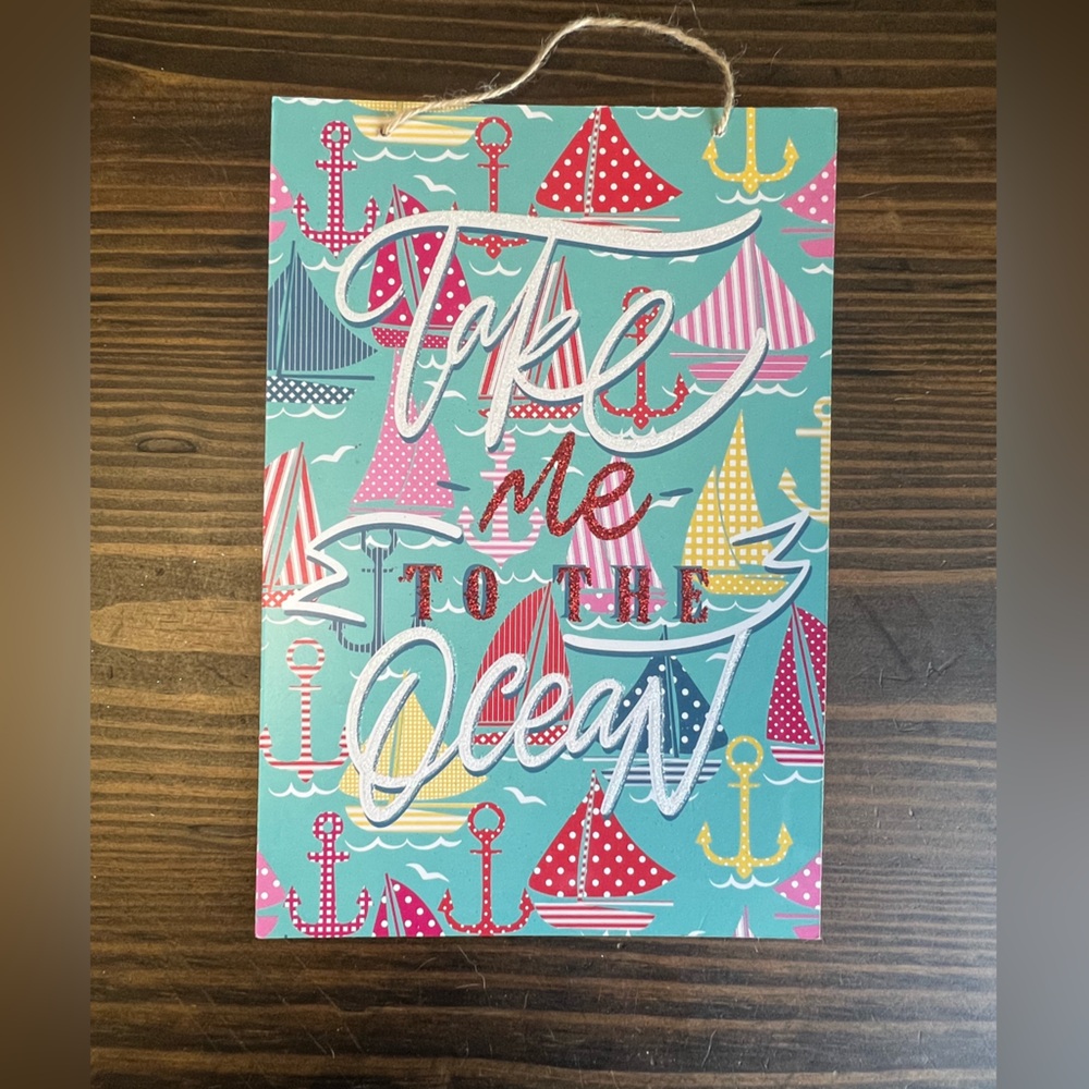 Summer Decor Bundle - Picture 6 of 11